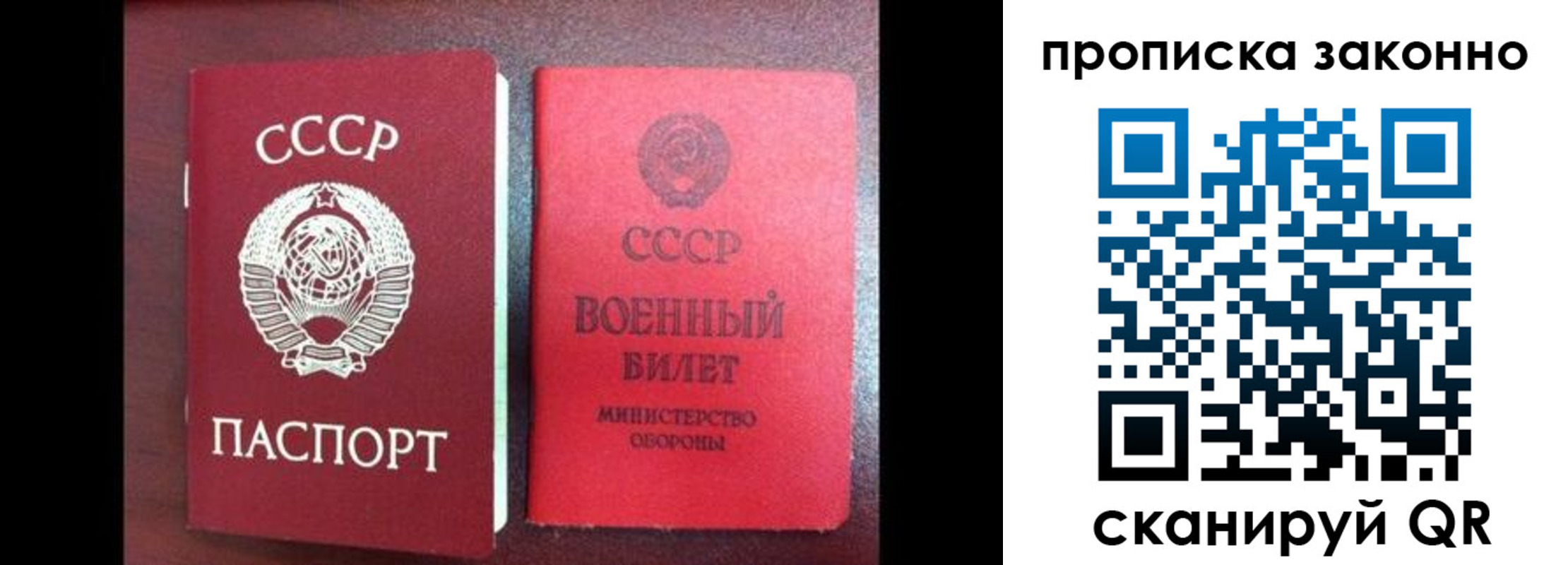 форма 3 в Белогорске